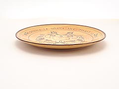 Product photo #100_9604 of SKU 21004018 (Pennsbury Pottery, “Home is where the Heart is” 8-inch Decorative Plate)