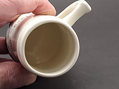 Product photo #100_9818 of SKU 21004035 (Pennsbury Pottery “Rotary Christmas 1950” Miniature Beer Mug)